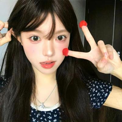 惩罚者